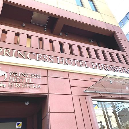 Princess Hotel Hiroshima Eksteriør bilde