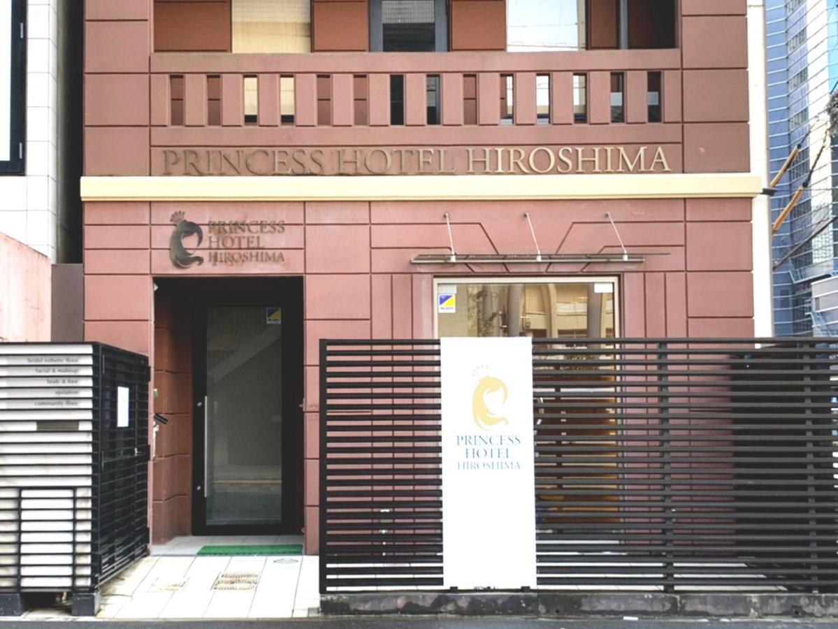 Princess Hotel Hiroshima Eksteriør bilde