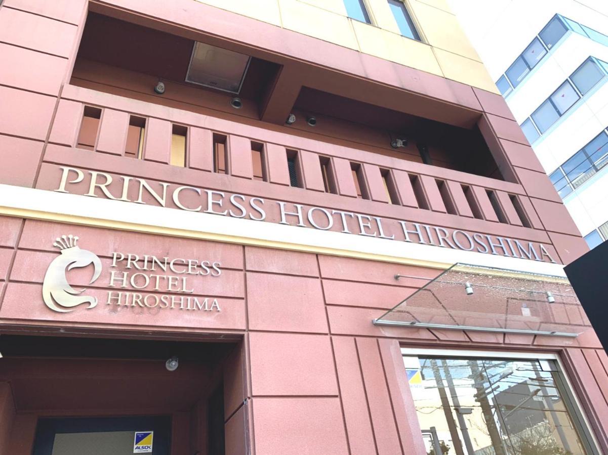 Princess Hotel Hiroshima Eksteriør bilde