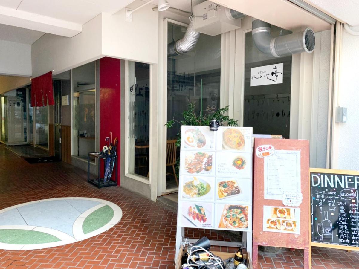 Princess Hotel Hiroshima Eksteriør bilde